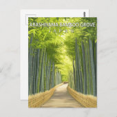 Arashiyama Bamboo Grove Japan Kyoto Nature ポストカード (正面/裏面)