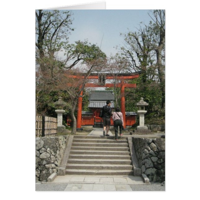 Arashiyama-NY (正面)