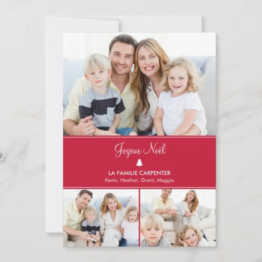 Arbre cartes de photo de vacances modernes シーズンカード (正面)