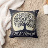 Arbre de Vie de Tu B'Shevat - Un Symbole Éternel クッション (ブランケット)