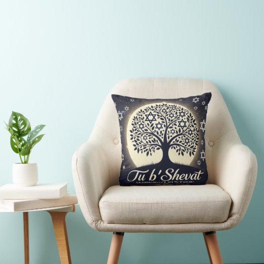 Arbre de Vie de Tu B'Shevat - Un Symbole Éternel クッション (椅子)