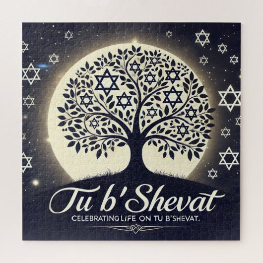 Arbre de Vie de Tu B'Shevat - Un Symbole Éternel ジグソーパズル (横)