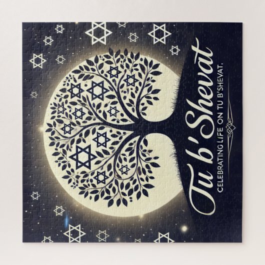 Arbre de Vie de Tu B'Shevat - Un Symbole Éternel ジグソーパズル (縦)