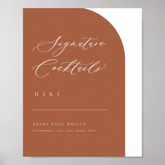 Arch ミニマル Signature Cocktailsの結婚バー ポスター (正面)