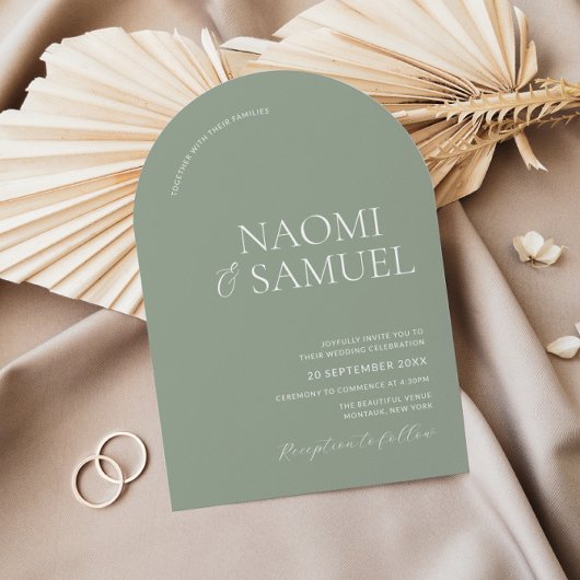 Arch モダン Sageの名結婚前 招待状