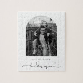 Arch Frame Will Be My Bridesmanパズル ジグソーパズル