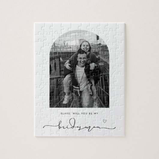 Arch Frame Will Be My Bridesmanパズル ジグソーパズル (縦)