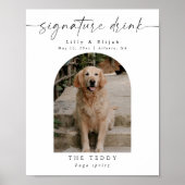 Arch Pet Photo Signature Drinkの結婚バー標識 ポスター (正面)