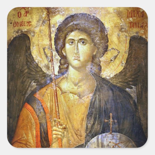 Archangel Gabriel Orthodox Christian Icon スクエアシール (正面)