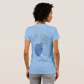 Archangel Michael Love & Supportカスタム Shirt Tシャツ (裏面フル)