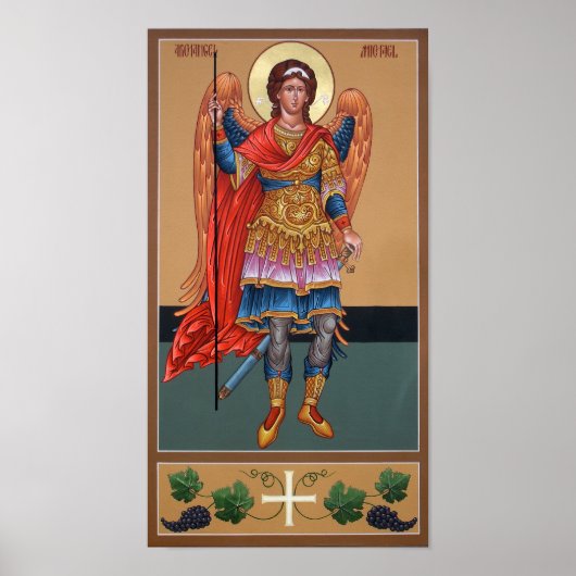 Archangel Michael Poster ポスター (正面)
