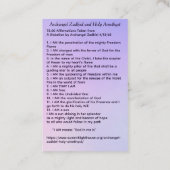 Archangel Zadkiel and Holy Amethyst 名刺 (裏面)