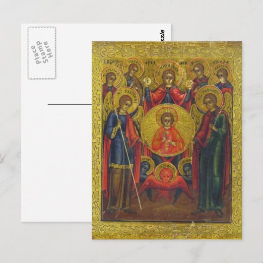 Archangelsはがき ポストカード (正面/裏面)