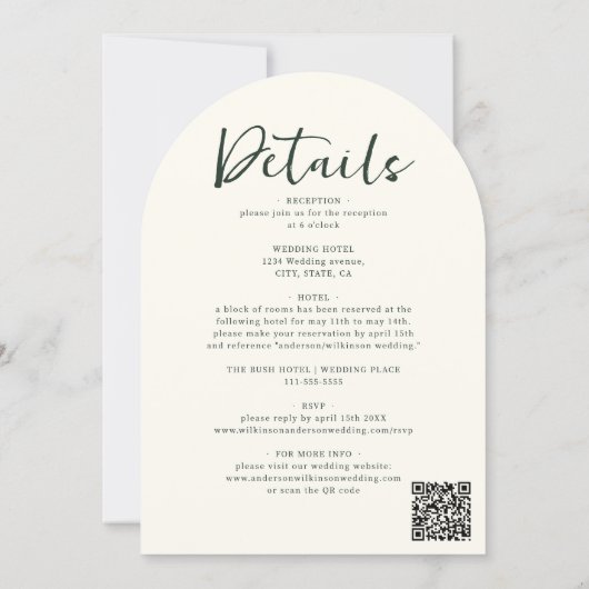 arched all in one botanical floral green script 招待状 (裏面)