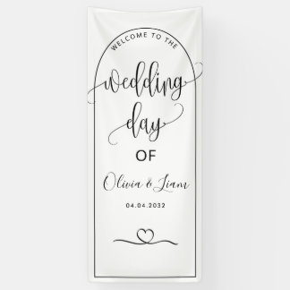Arched Wedding Welcome Sign, Entrance Backdrop 横断幕