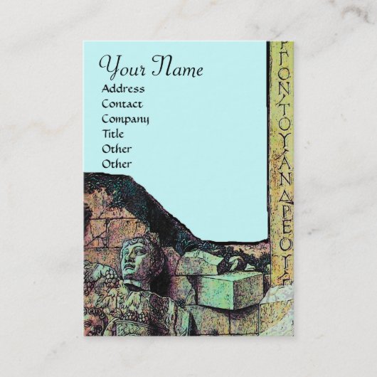 ARCHEO /古代，考古学モノグラム，ティール（緑がかった色）ブルー 名刺 (正面)