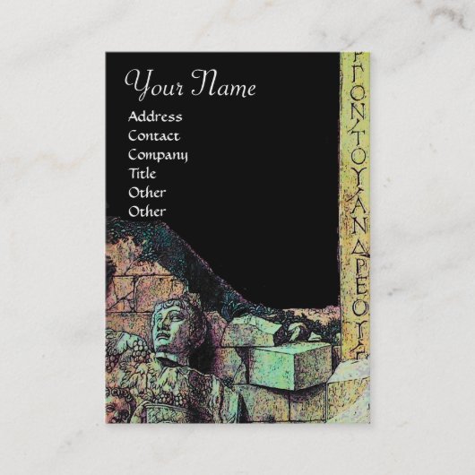 ARCHEO /古代，考古学モノグラム，ブラックグリーン 名刺 (正面)