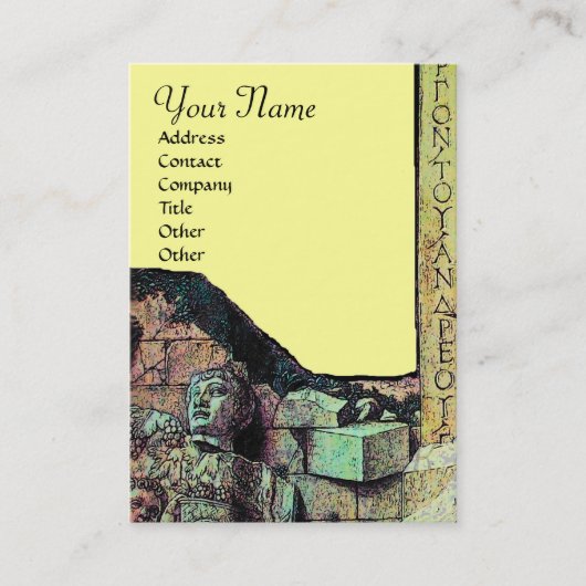 ARCHEO /古代，考古学モノグラム，黄緑 名刺 (正面)