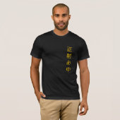 Archer's t-shirt tシャツ (正面フル)