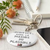 ARCHITECTE, dans la MASURE DU PLAUSIBLE キーホルダー (側面)