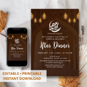 Architectural Mosque Corridor Ramadan Iftar 招待状