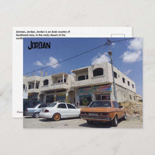 Architecture in Jordan – ポストカード (正面/裏面)