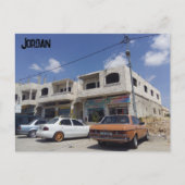 Architecture in Jordan – ポストカード (正面)