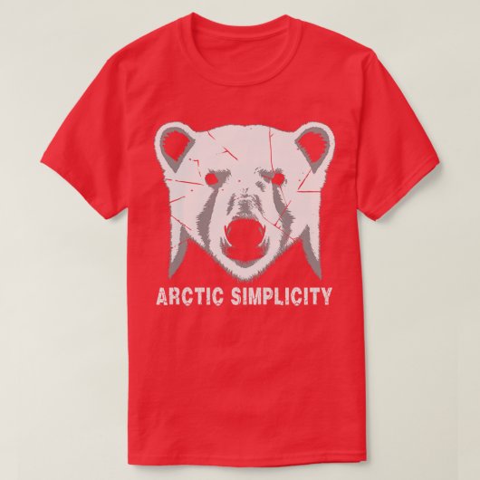 ArcticのシンプルさTシャツ Tシャツ (デザイン正面)