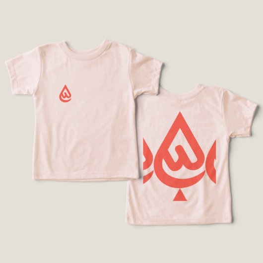 Ardhon designs that let you express yourself (デザイン正面&裏面)