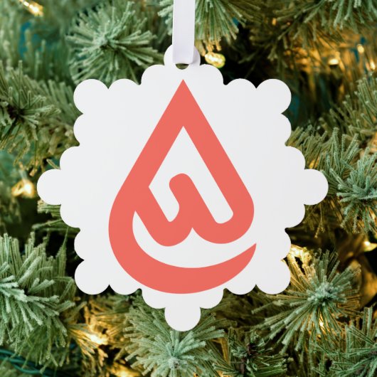 Ardhon designs that let you express yourself オーナメントカード (インサイチュ (木))