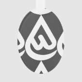 Ardhon designs that let you express yourself オーナメント (正面)