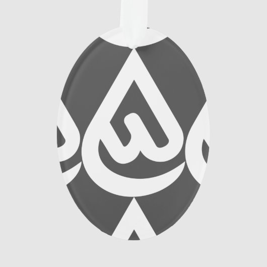 Ardhon designs that let you express yourself オーナメント (裏面)