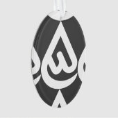 Ardhon designs that let you express yourself オーナメント (正面)