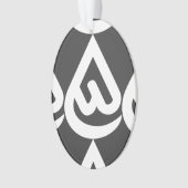 Ardhon designs that let you express yourself オーナメント (正面)