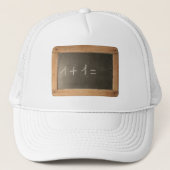 Ardoise 04 - Mathematical Lessons キャップ (正面)