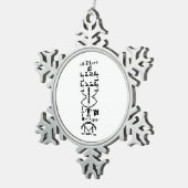 Areciboバイナリメッセージ1974 スノーフレークピューターオーナメント (右)