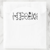 Areciboバイナリメッセージ1974 楕円形シール (バッグ)