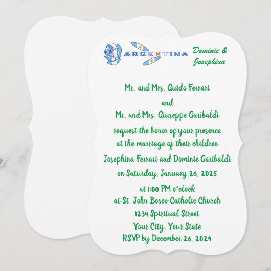 Argentine Rose Flag Personalized Wedding 招待状 (正面/裏面)