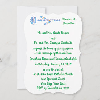Argentine Rose Flag Personalized Wedding 招待状