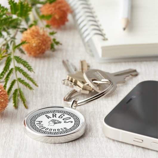 Argos - Peloponnese (Greece) キーホルダー (側面)