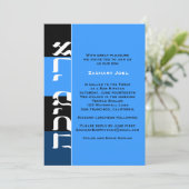 Ari Michahのカスタム 招待状 (スタンド正面)