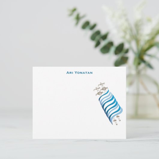 Ari Yonatan Torahのバーの（ユダヤ教の）バル・ミツバーの招待状は感謝していしています サンキューカード (スタンド正面)