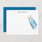 Ari Yonatan Torahのバーの(ユダヤ教の)バル・ミツバーの招待状は感謝していしています サンキューカード (正面/裏面)