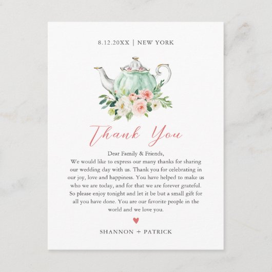 ARIA TeaパーティーメニューとThank You Note エンクロージャーカード (正面)