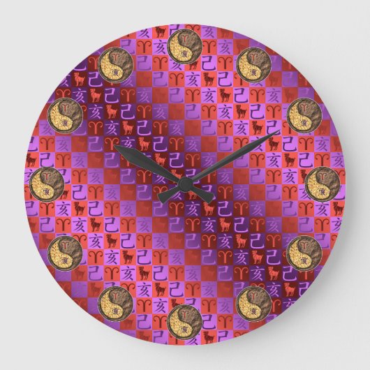 Aries & Earth Boar ラージ壁時計 (正面)