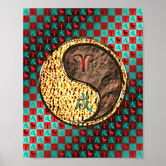 Aries & Earth Dog ポスター (正面)