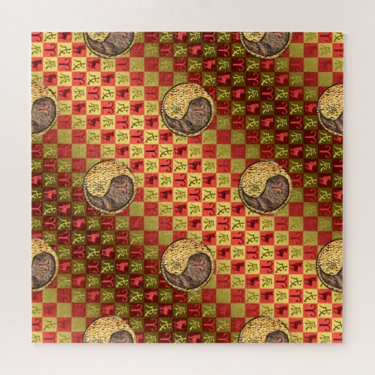 Aries & Earth Dragon ジグソーパズル (横)