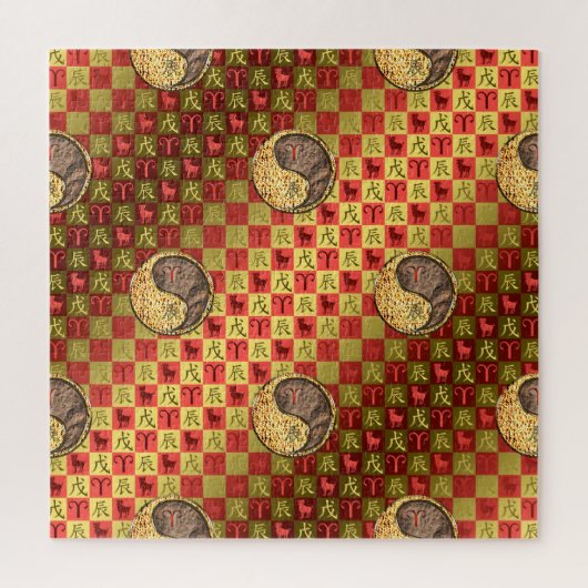 Aries & Earth Dragon ジグソーパズル (縦)