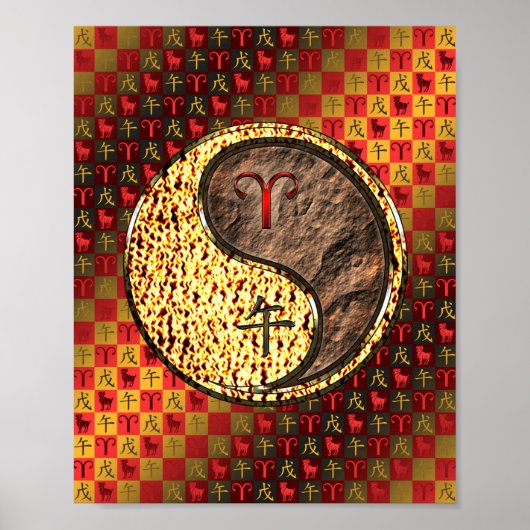 Aries & Earth Horse ポスター (正面)