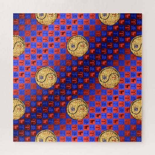 Aries & Fire Ox ジグソーパズル (横)